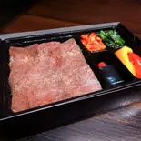 上赤身弁当(焼肉黒田)