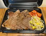 赤身弁当（焼肉ホルモン 新井屋 高円寺本店）