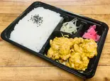 【復刻4個入】コブさんチキン弁当(きやり亭)