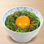 ねぎ玉 Green Onion,Raw Egg & Apicy Kochujang Sauce(すき家 福岡舞鶴店)