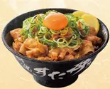 ねぎ盛りすた丼（伝説のすた丼屋 大宮東口店）