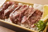 特選和牛塩タン弁当（本格弁当にしや）
