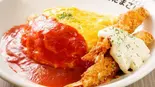 エビフライ＆オムライス Deep Fried Shrimp ＆ Omelet Rice（ふわとろオムライスの店 下高井戸たまごけん）