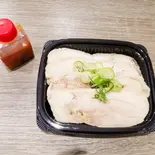 よだれ鶏風(お惣菜 団欒)