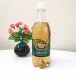 ジンジャーエール(中華料理錦楽軒)