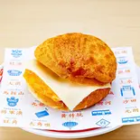 チーズ&エッグポーローパオ(洋洋冰室 吉祥寺店)