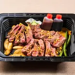 究極の肉盛り!(ハングリーマリオ反町店(ラカサボニータ))
