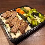 牛ハラミボリューム弁当 キムチ ナムル サラダ付（炭火焼肉牛力屋ときわ台店）