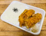 チキン2本入♪ぺティートチキン弁当(味選べます♪)(きやり亭)