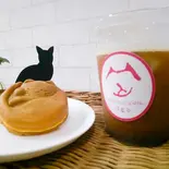 アイスコーヒーセット（猫本山）