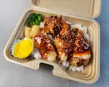 チリソース とりの唐揚げ丼 S（どんぶりdeええねん 西宮北口店）