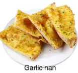 ガーリックナン Garlic naan（インドネパール料理 カトマンズキッチン＆マート）