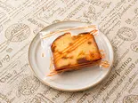 噛めば噛むほど味が出るアプリコットケーキ（タルトレットドウゼン）