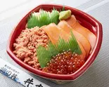 鮭家族丼 Salmon Family Rice Bowl（丼丸 波平）