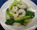 エビと青梗菜炒め（谷記 錦糸町南口店）