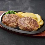 ダブルハンバーグ200g×2個(ソース2)(肉汁牧場チャックステーキ KING 大橋店)