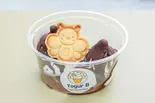 チョコビー（Yogur B）