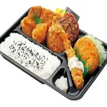 スペシャル大関さん弁当（本家かまどや）