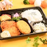 チキン南蛮弁当 Chicken Nanban Bento Box（金の羽根たまご）