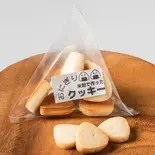 おにぎりクッキー プレーン（新潟米粉パン工房NAJIRANE）