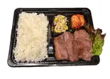 カルピ弁当（焼肉 全）