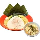 マヨチャー丼セット（横浜家系ラーメン 赤家 粉浜西店）