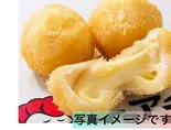 ハニーパウダーチーズボール Honey Powder Cheese Balls 3Pic(カレーハウス北野)