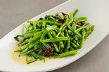 爆炒空心菜,空芯菜炒め,Stir-Fried Water Spinach（麻布十川）