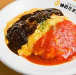トマトハヤシオムライス（神田たまごけん福岡天神店）