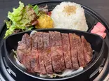 神戸ビーフ霜降りステーキ弁当（和牛専門店ぐるり）