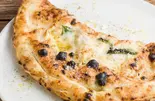 ピッツァ カルツォーネ ファルチート(包み焼き) Pizza Calzone Farcito (Wrapped and Baked)（神楽坂スタジオーネ）