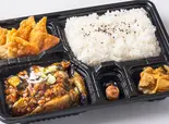 マーボーナス弁当（中華居酒家 慶錦閣 大森町店）