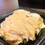 バンバン鶏 タレ付き（桂林餃子　満足）