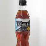 黒烏龍茶（たこ勝）