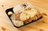 1キロチーズからあげ弁当（デカ盛り弁当 はるき 平岸店【唐揚げ弁当屋】）