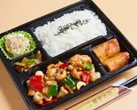 鶏肉とカシューナッツ炒め弁当(腰果鸡丁便当)（萬来仙閣）