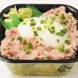ネギトロロ丼(海鮮茶漬け&海鮮丼940円~ 尼の丼丸 西長洲店)