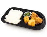 からあげ 弁 当 Deep Fried Chicken Bento Box（中津からあげ 総本家もり山 吹田店）