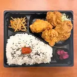 からあげ弁当（萩野町kitchen rico ！）