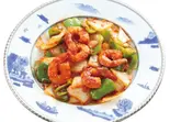 プラウンチリ/Prawn Chili（ネパールカレー ナマステキッチン）