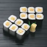【大人気】納豆巻(2本)（ちよだ鮨 綱島店）