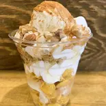はちみつシナモンパフェHoney cinnamon parfait(毎日パフェ Mainichi pafe)