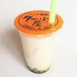 【5】バナナラッシータピオカ Mサイズ Banana Lassi Tapioca（HATTI KEBAB(ハッティ ケバブ) 大阪駅前第三ビル店）