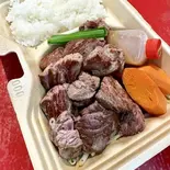 カットステーキBENTO 200g(ビフテキ屋 うえすたん 大橋店)