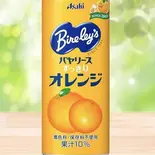 オレンジジュース（【もちもち自家製アサイー♪】ALOH＆Spoon 池尻大橋店）