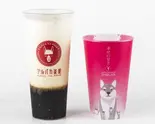 人工甘味料なし！黒糖ミルク 黑糖脏脏杯 Brown Sugar Milk（アルパカ茶屋 池袋北口店）