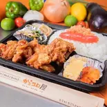 しゃけ明太からあげ弁当 Salmon, Pollock Roe and Fried Chicken Bento Box（からコロ屋）