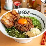 ド肉台湾まぜそば Meaty Taiwanese Dry Noodles（台湾まぜそば麺屋はなび エクスプレス 墨田店）