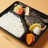 ホッケ焼き弁当（大衆海鮮居酒屋 おっ魚）