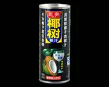 椰汁(ココナッツミルク)Coconut Juice(国壱麺 御徒町本店)